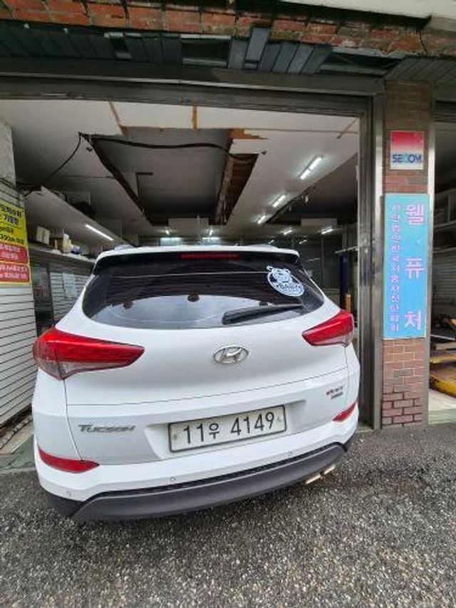 Hyundai Tucson 2016 — inspection photo 2