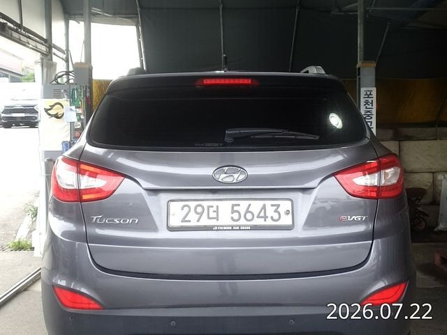 Hyundai Tucson 2015 — inspection photo 2
