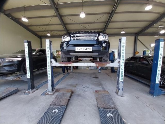 Land Rover Discovery 2016 — inspection photo 1