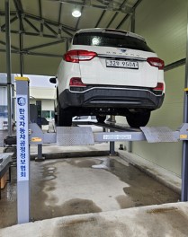 KG Mobility Rexton 2018 — inspection photo 2