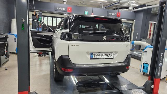Peugeot 5008 2022 — inspection photo 2