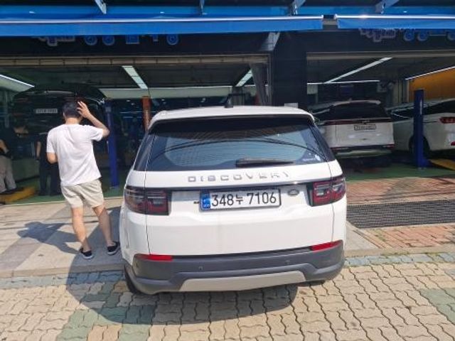 Land Rover Discovery Sport 2020 — inspection photo 2