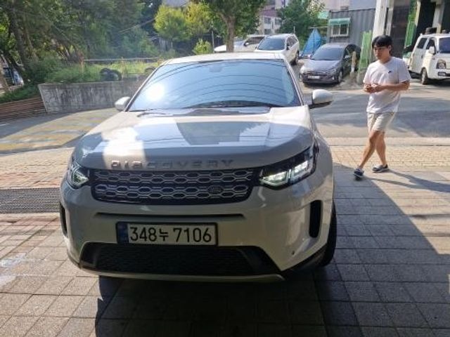 Land Rover Discovery Sport 2020 — inspection photo 1