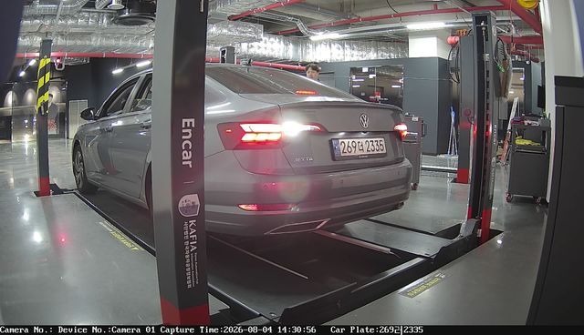 Volkswagen Jetta 2021 — inspection photo 2