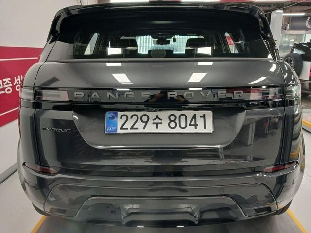 Land Rover Range Rover Evoque 2026 — inspection photo 2