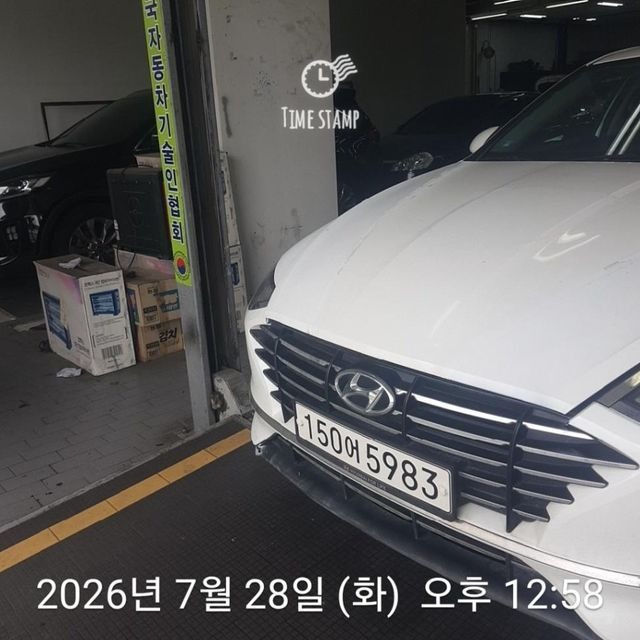 Hyundai Sonata 2020 — inspection photo 1