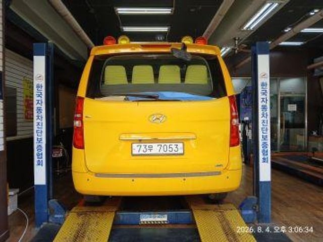 Hyundai Starex 2015 — inspection photo 2
