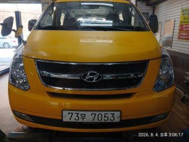 Hyundai Starex 2015 — inspection photo 1