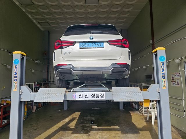 BMW iX3 2023 — inspection photo 2