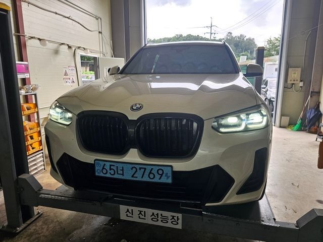BMW iX3 2023 — inspection photo 1