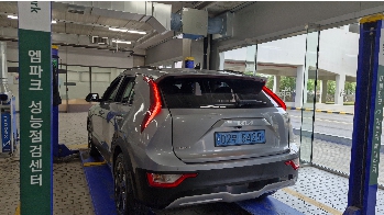 Kia Niro 2024 — inspection photo 2