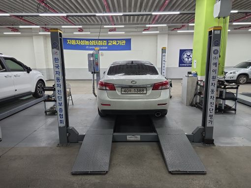 Renault Korea SM5  2014 — inspection photo 2