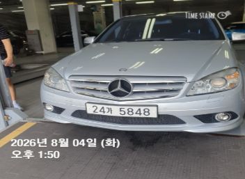 Mercedes-Benz C-Class 2010 — inspection photo 1