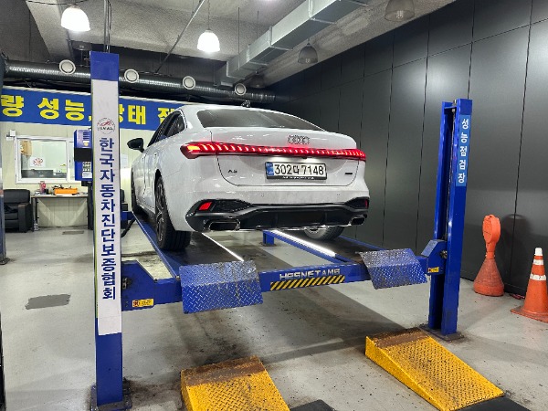 Audi A5 2025 — inspection photo 2