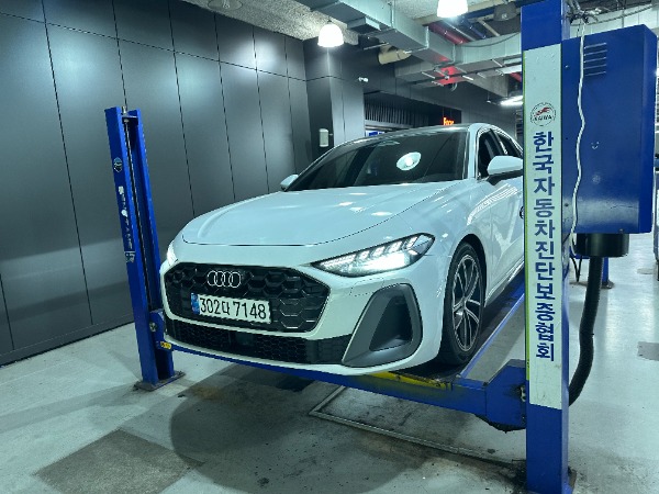 Audi A5 2025 — inspection photo 1