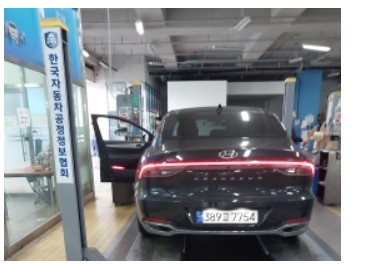 Hyundai Grandeur 2022 — inspection photo 2