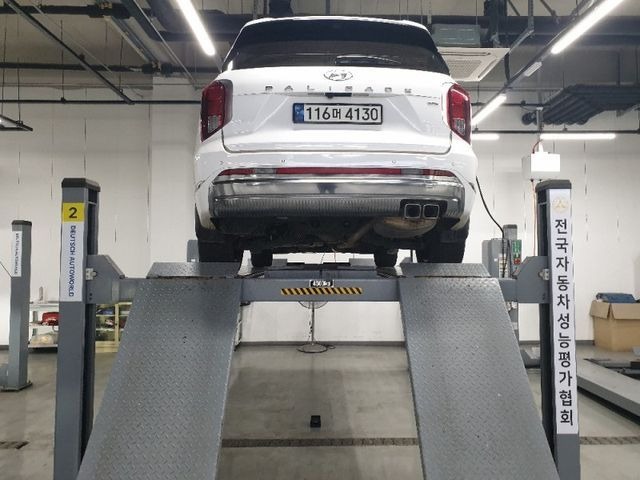 Hyundai Palisade 2023 — inspection photo 2