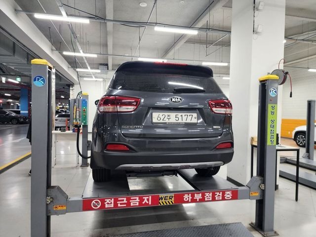 Kia Sorento 2015 — inspection photo 2