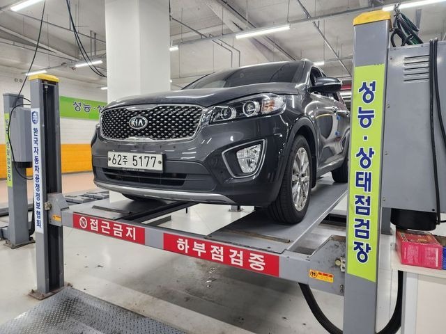 Kia Sorento 2015 — inspection photo 1