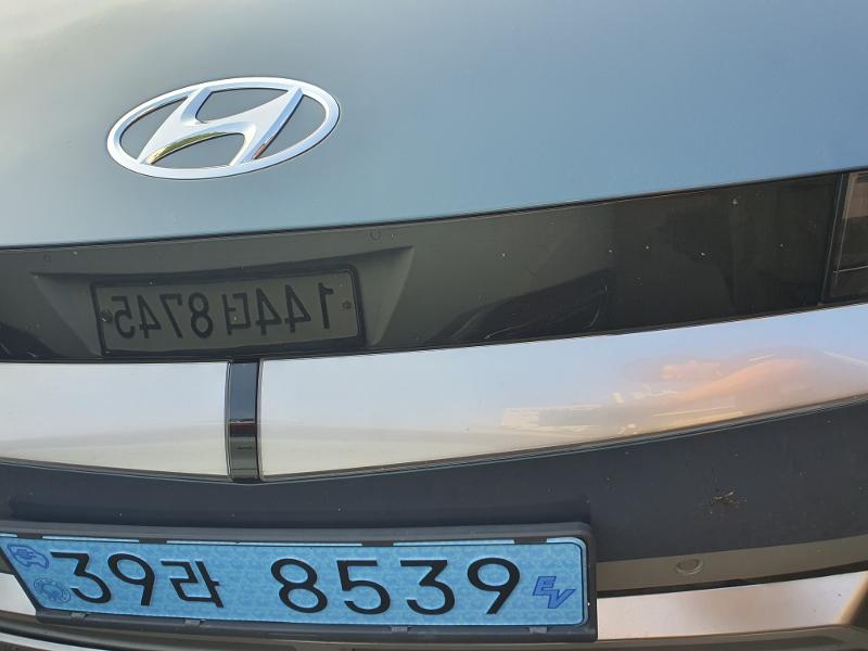 Hyundai Ioniq5 2024 — inspection photo 1
