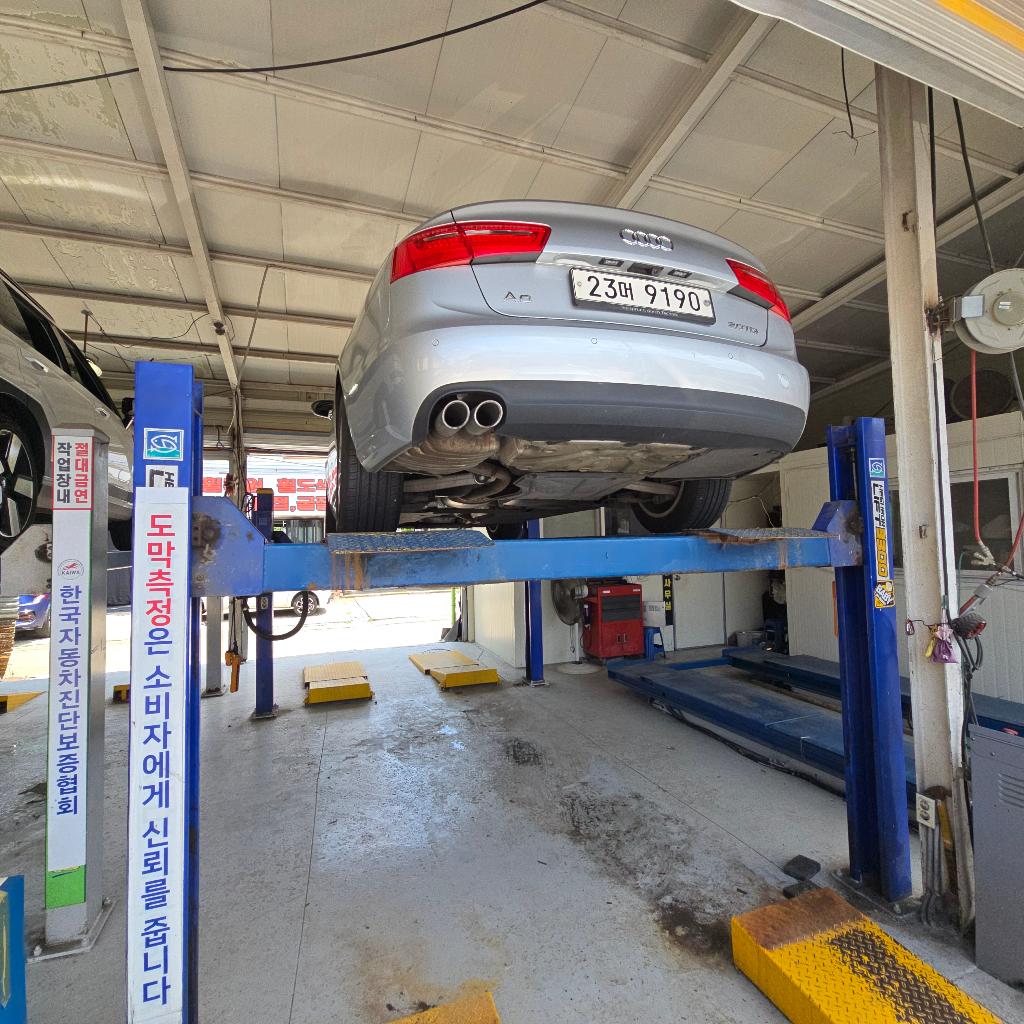 Audi A6 2014 — inspection photo 2