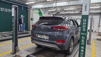 Hyundai Tucson 2018 — inspection photo 2