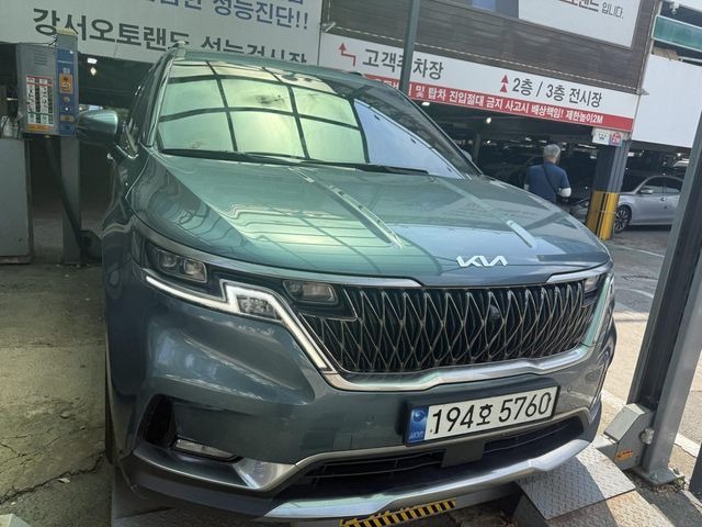 Kia Canival 2023 — inspection photo 1