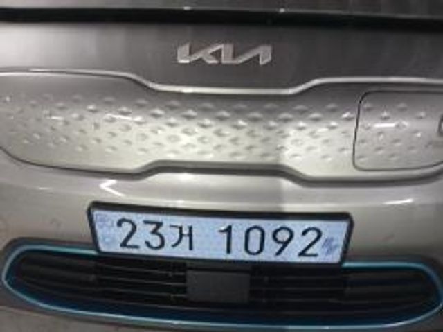 Kia Niro 2022 — inspection photo 1
