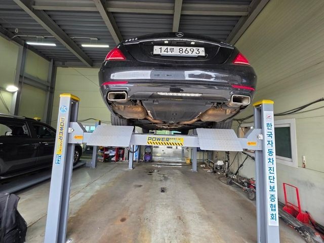 Mercedes-Benz S-Class 2015 — inspection photo 2