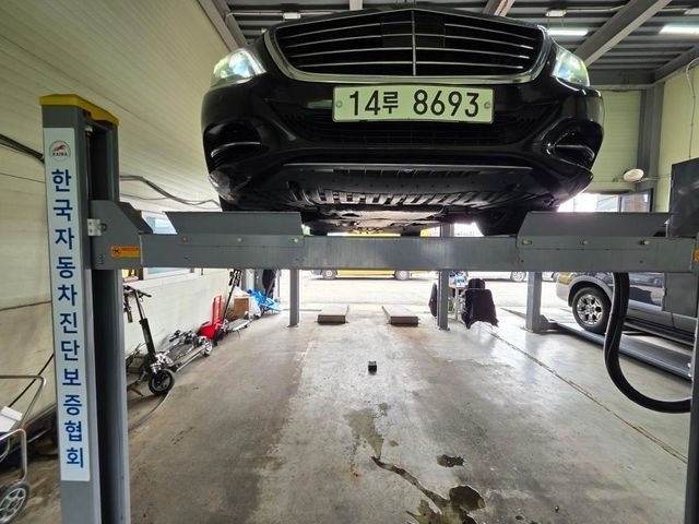 Mercedes-Benz S-Class 2015 — inspection photo 1