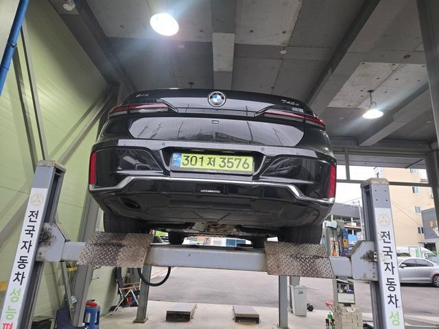 BMW 7-Series 2025 — inspection photo 2