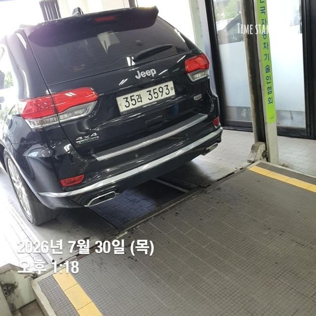 Jeep Cherokee 2018 — inspection photo 2