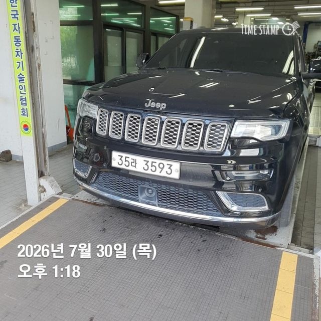 Jeep Cherokee 2018 — inspection photo 1