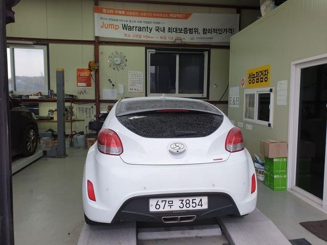 Hyundai Veloster 2016 — inspection photo 2
