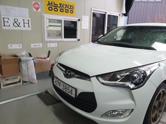 Hyundai Veloster 2016 — inspection photo 1