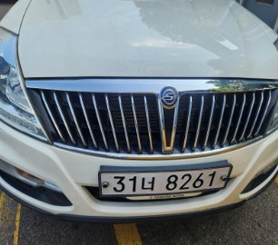 KG Mobility Rexton 2017 — inspection photo 1