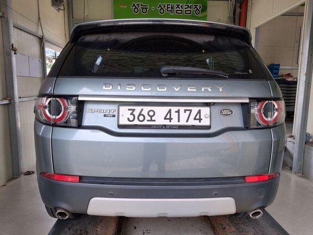Land Rover Discovery Sport 2018 — inspection photo 2