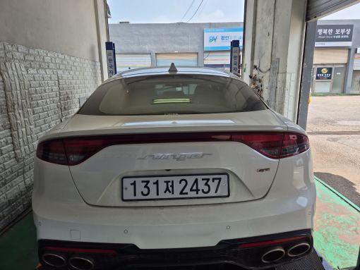 Kia Stinger 2023 — inspection photo 2