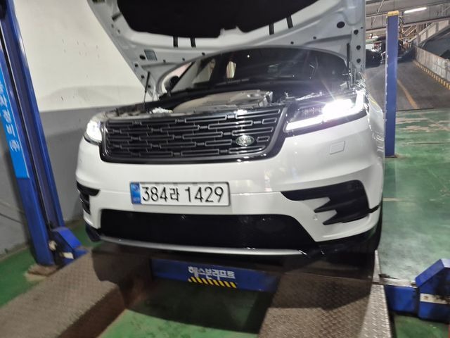 Land Rover Range Rover Velar 2026 — inspection photo 1