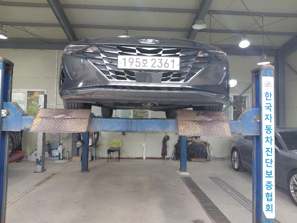 Hyundai AVANTE 2023 — inspection photo 1