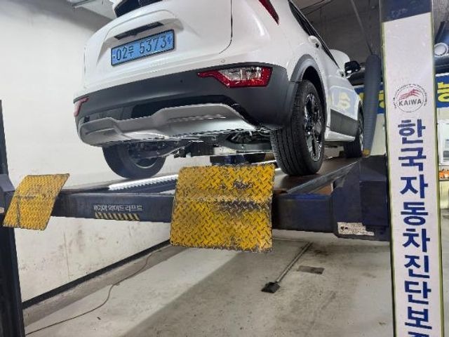 Kia Niro 2023 — inspection photo 2