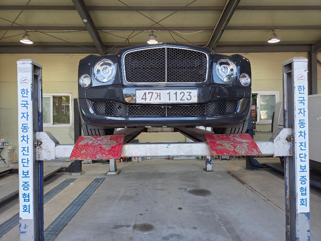 Bentley Mulsanne 2016 — inspection photo 1