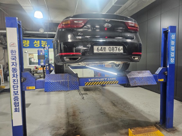 Kia K7 2016 — inspection photo 2