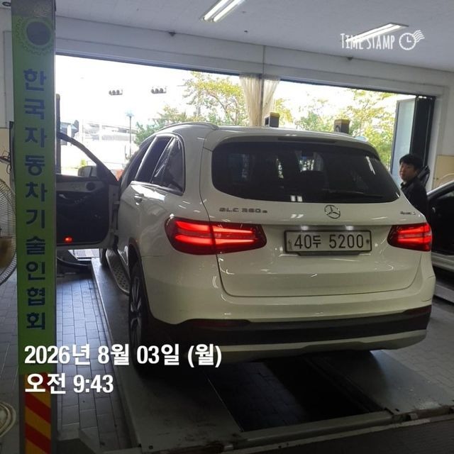 Mercedes-Benz GLC-Class 2019 — inspection photo 2