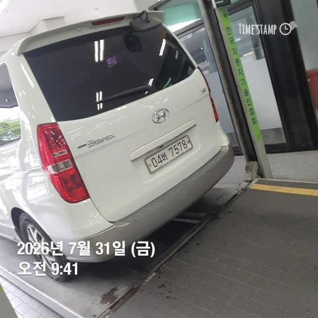 Hyundai Starex 2019 — inspection photo 2