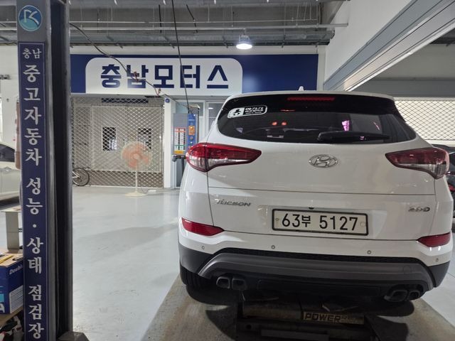 Hyundai Tucson 2018 — inspection photo 2