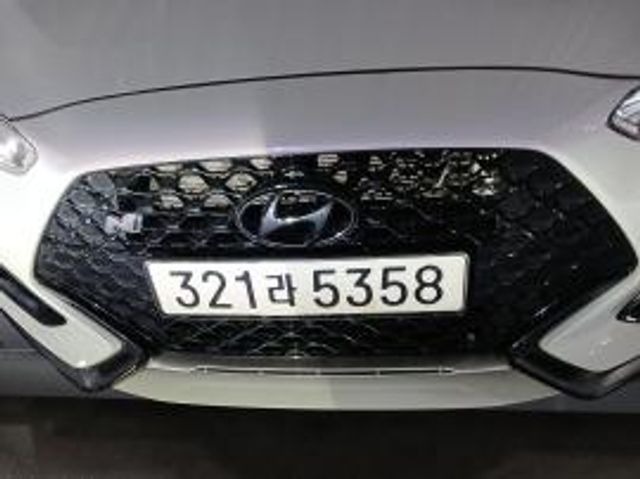 Hyundai Veloster 2019 — inspection photo 1