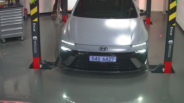 Hyundai Ioniq6 2026 — inspection photo 1