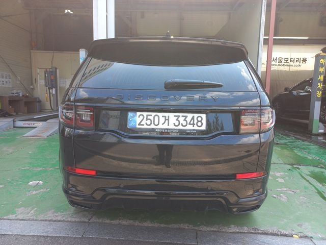 Land Rover Discovery Sport 2024 — inspection photo 2