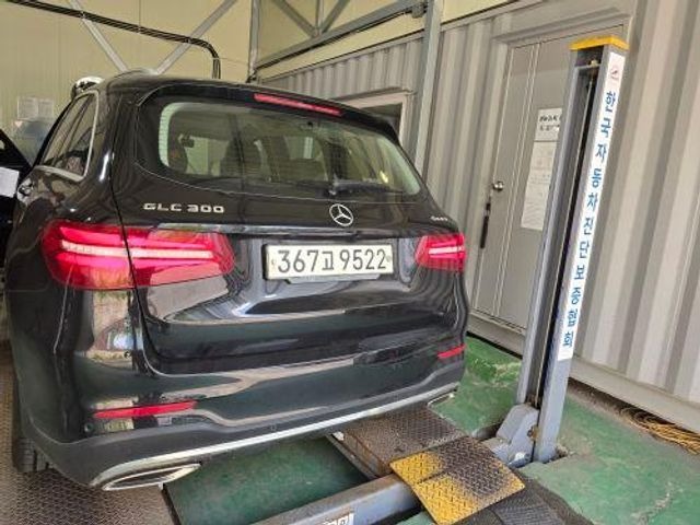 Mercedes-Benz GLC-Class 2019 — inspection photo 2